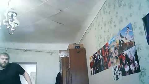 Drova online show from October 13, 9:48 am