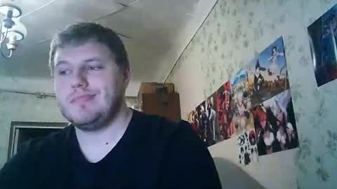 Drova online show from October 29, 3:37 pm