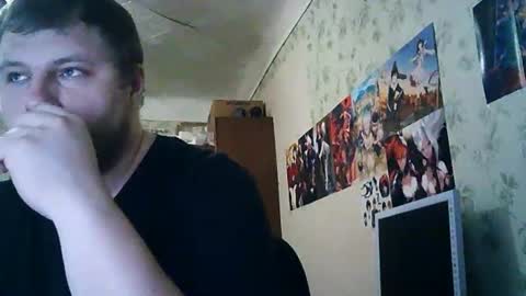 Drova online show from November 9, 5:28 pm