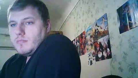 Drova online show from October 27, 3:25 pm