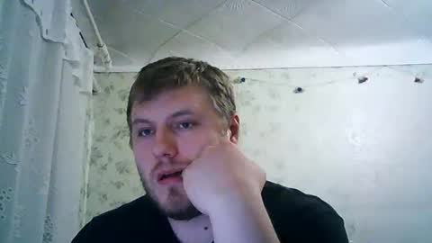 Drova online show from February 3, 8:47 pm