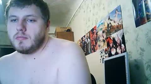 Drova online show from November 15, 6:21 pm