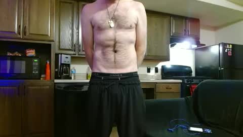 Snapshot of druzki_69 chatting on February 13, 11:06 am druzki_69 online show from February 13, 11:06 am
