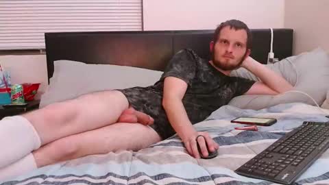 eclipticice94 online show from February 5, 5:14 am