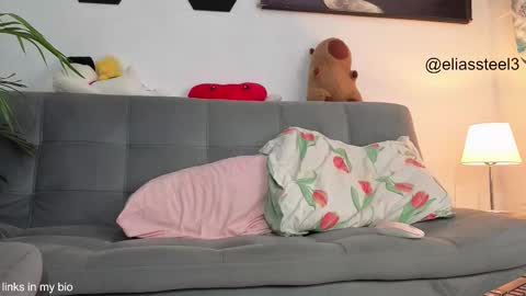 elias online show from November 17, 2:20 pm