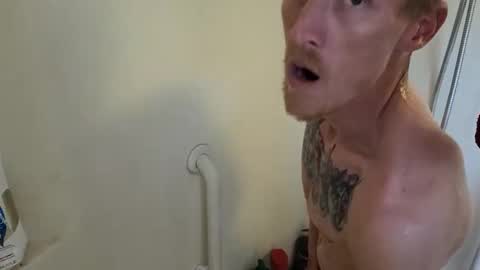 Snapshot of emboad7575 chatting on January 19, 7:47 pm Adam online show from January 19, 7:47 pm