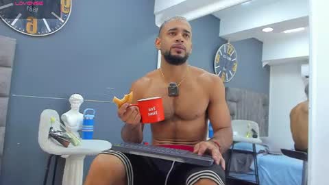 Emilio online show from June 18, 11:04 am