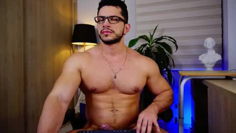 Erick Thompson online show from November 20, 11:03 pm