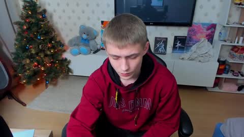 Snapshot of ermak_reborn chatting on January 9, 10:20 pm Max online show from January 9, 10:20 pm