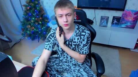 Snapshot of ermak_reborn chatting on January 4, 10:34 pm Max online show from January 4, 10:34 pm