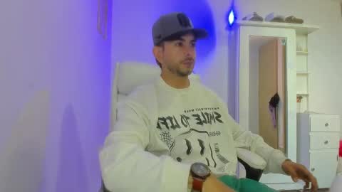 Ethan Muller online show from January 25, 8:21 pm