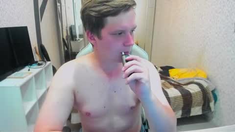 evan_boomer online show from July 10, 2:42 pm