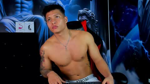 EVAN GREY online show from December 16, 4:45 am