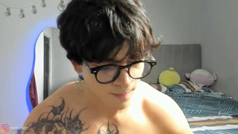 David hotman online show from December 11, 11:43 pm