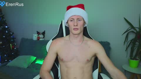 Snapshot of fixsicki chatting on December 25, 2:56 pm Eren.  online show from December 25, 2:56 pm