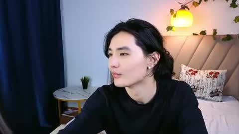 Yukio online show from July 4, 9:01 am