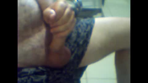 Snapshot of gauchoma chatting on December 25, 10:50 am gauchoma online show from December 25, 10:50 am