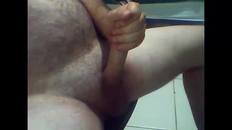 Snapshot of gauchoma chatting on December 6, 12:23 am gauchoma online show from December 6, 12:23 am