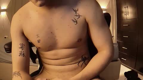 giyu online show from December 13, 7:53 pm