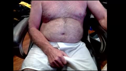green online show from June 12, 2:04 pm