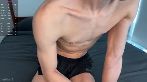 Hadley online show from February 10, 5:41 pm