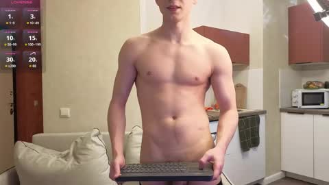 Mike online show from June 3, 6:57 pm