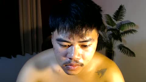 emman online show from July 6, 2:08 am
