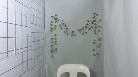 neilkhalifa online show from November 20, 3:33 pm