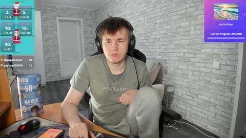 Snapshot of iliaskrislove chatting on December 16, 3:32 pm iliaskris online show from December 16, 3:32 pm
