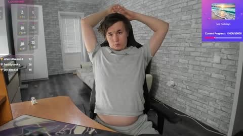 Snapshot of iliaskrislove chatting on January 28, 9:41 am iliaskris online show from January 28, 9:41 am