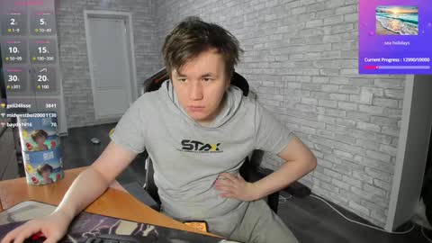 Snapshot of iliaskrislove chatting on January 5, 6:02 pm iliaskris online show from January 5, 6:02 pm