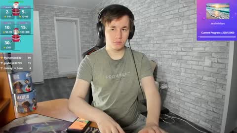 Snapshot of iliaskrislove chatting on December 17, 5:04 pm iliaskris online show from December 17, 5:04 pm