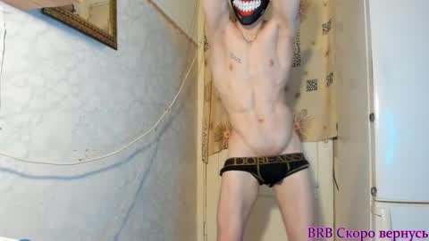 IncredibleGuy online show from March 2, 1:42 pm