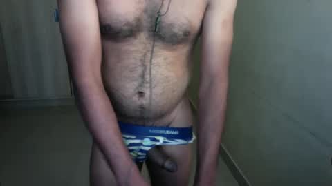 Give me what I want and Ill give you what you crave. online show from February 14, 5:51 am