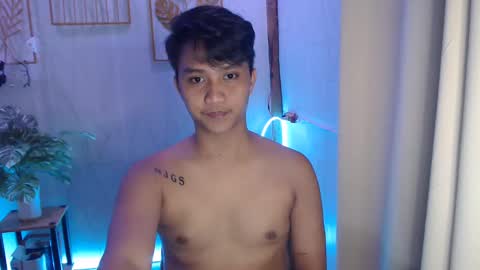 Snapshot of innocent_neil143 chatting on December 17, 5:07 am Neil online show from December 17, 5:07 am