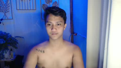 Snapshot of innocent_neil143 chatting on January 26, 3:38 am Neil online show from January 26, 3:38 am