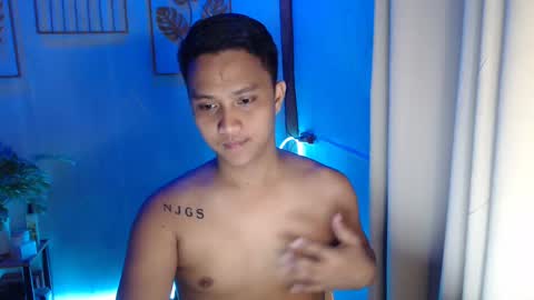 Snapshot of innocent_neil143 chatting on January 7, 6:17 am Neil online show from January 7, 6:17 am