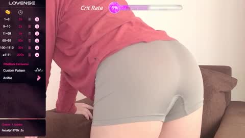 Snapshot of iwantsex_asian chatting on December 9, 4:23 am Suya online show from December 9, 4:23 am