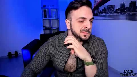 Jace online show from January 14, 7:57 am