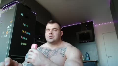 Jacky online show from April 1, 3:31 pm