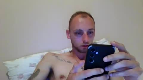 James England online show from June 8, 1:28 am