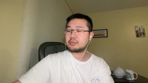 Jason Ryu online show from April 15, 7:58 pm