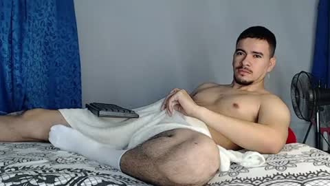 Juan David online show from July 8, 11:47 am