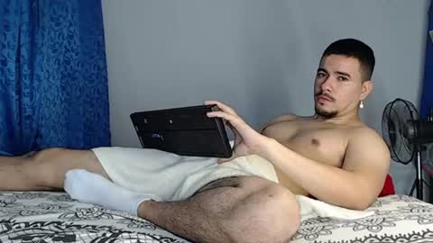 Juan David online show from July 9, 11:47 am
