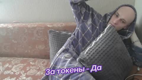 Snapshot of johnny_positive chatting on February 9, 5:40 am Johnny online show from February 9, 5:40 am