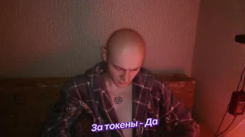 Snapshot of johnny_positive chatting on January 28, 1:18 am Johnny online show from January 28, 1:18 am