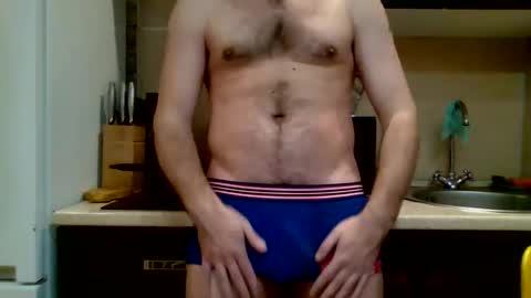 johny27 online show from November 13, 1:38 pm