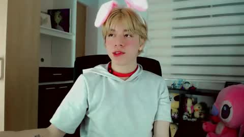 joseon_cute online show from April 28, 12:49 am