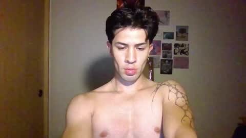 Snapshot of jotarojas1 chatting on January 7, 4:31 am jotarojas1 online show from January 7, 4:31 am