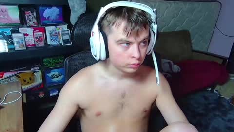 Drake online show from March 17, 12:14 am